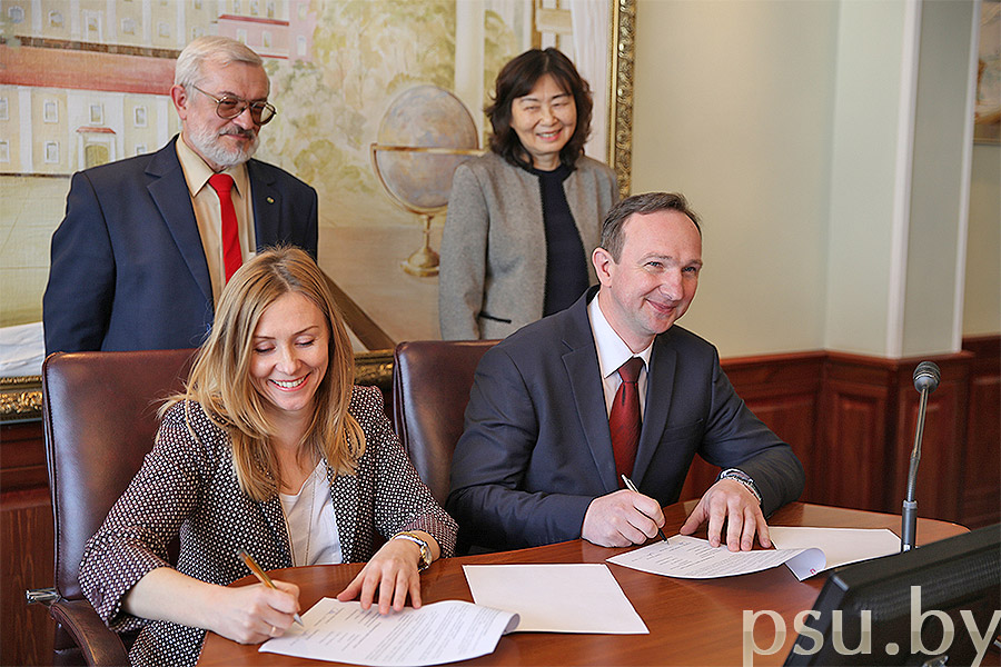 Signing of the Cooperation Agreement