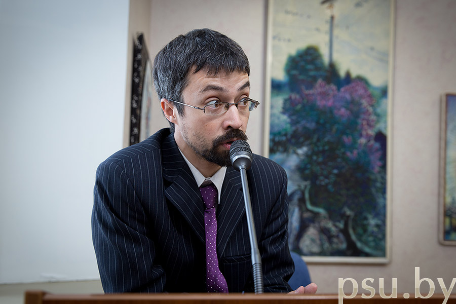 Декан гуманитарного факультета ПГУ, кандидат филологических наук, доцент Денис Александрович Кондаков Денис Александрович Кондаков
