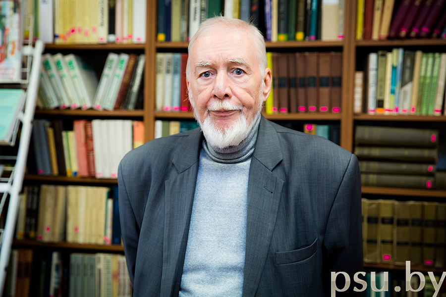 Участник конференции А.А. Гугнин А.А. Гугнин