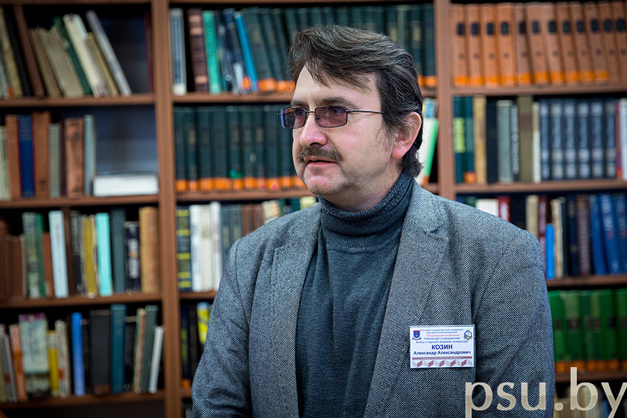 А.А. Козин, канд. филол. наук, доцент кафедры истории зарубежных литератур Московского государственного областного университета А.А. Козин