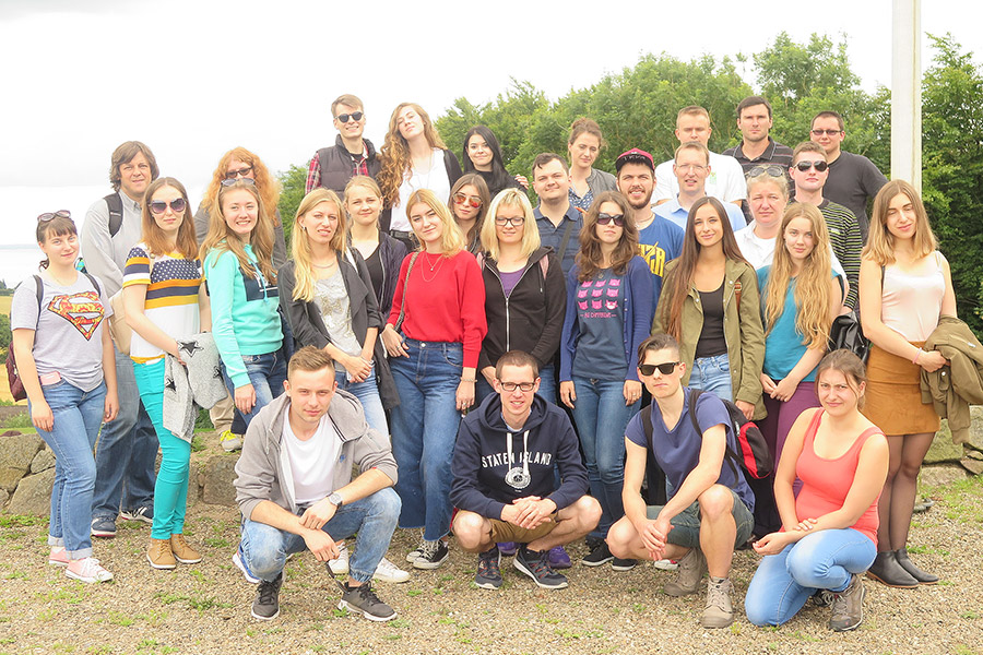 Participation  of the summer course «Region – Nation – Europe»