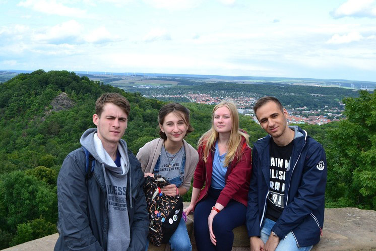 DAAD Summer scholarship program «Open Germany for yourself» DAAD Summer scholarship program «Open Germany for yourself»