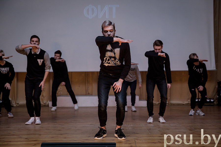Стильный танец в исполнении коллектива «ARTMafia» Стильный танец в исполнении коллектива «ARTMafia»