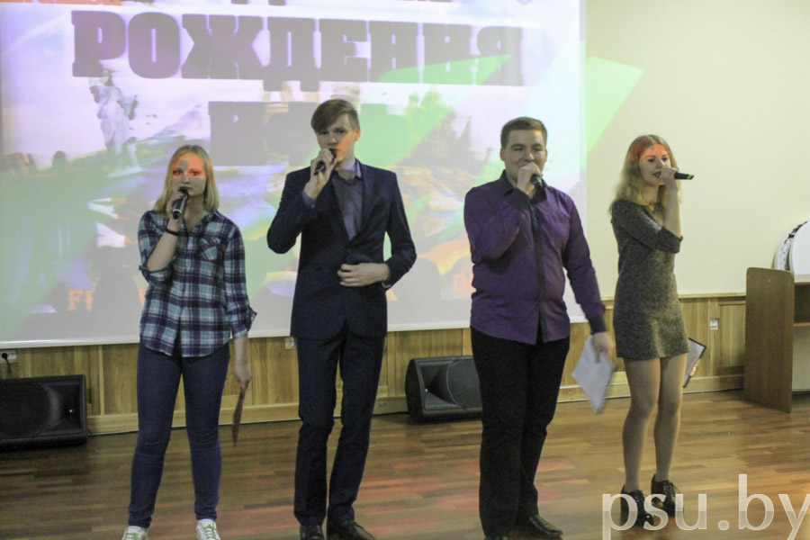 Финальная песня Финальная песня