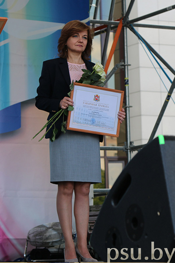 Галина Вячеславовна Полякова Галина Вячеславовна Полякова