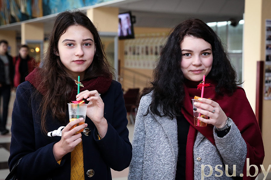 «Ароматная территория» «Ароматная территория»