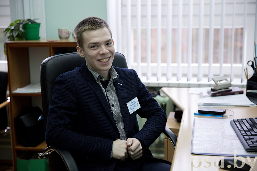 А.Ю. Ерёменко – дублер начальника отдела информационных технологий и услуг А.Ю. Ерёменко