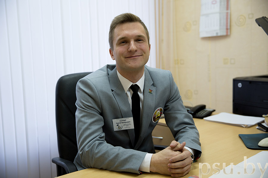 С.В. Скурьят – дублер начальника учебно-методического отдела С.В. Скурьят