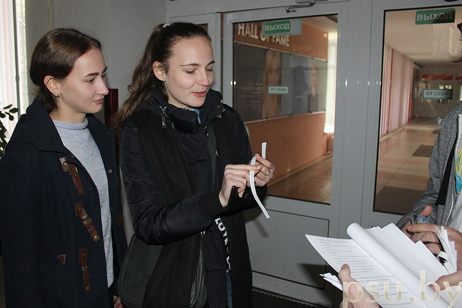 В зоне «перекрестка» нового корпуса проф-актив РТФ проверял находчивость и смекалку Проф-актив РТФ