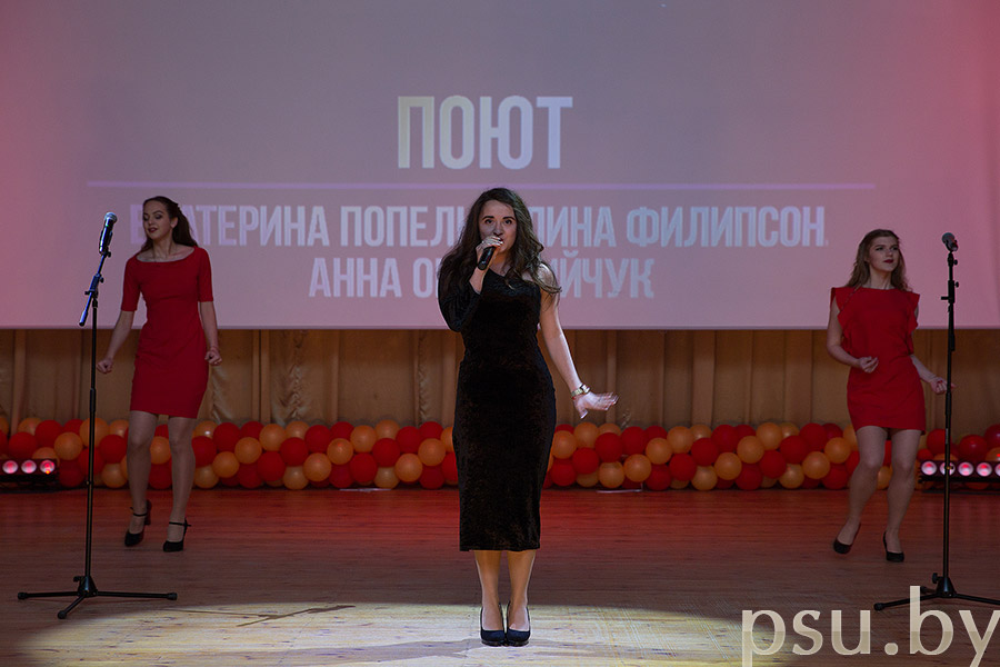 Концертное выступление Концертное выступление