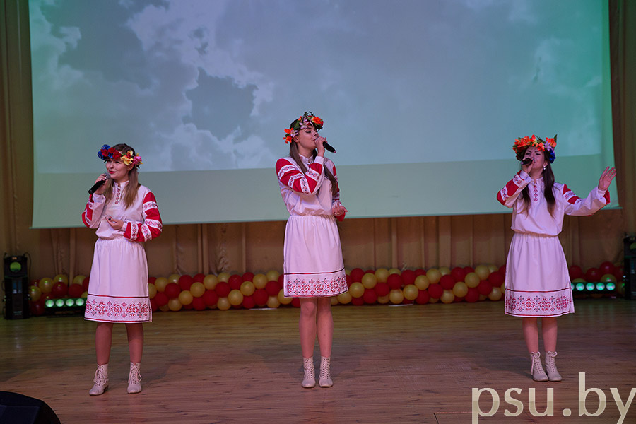 Мелодичный концертный номер Выступление