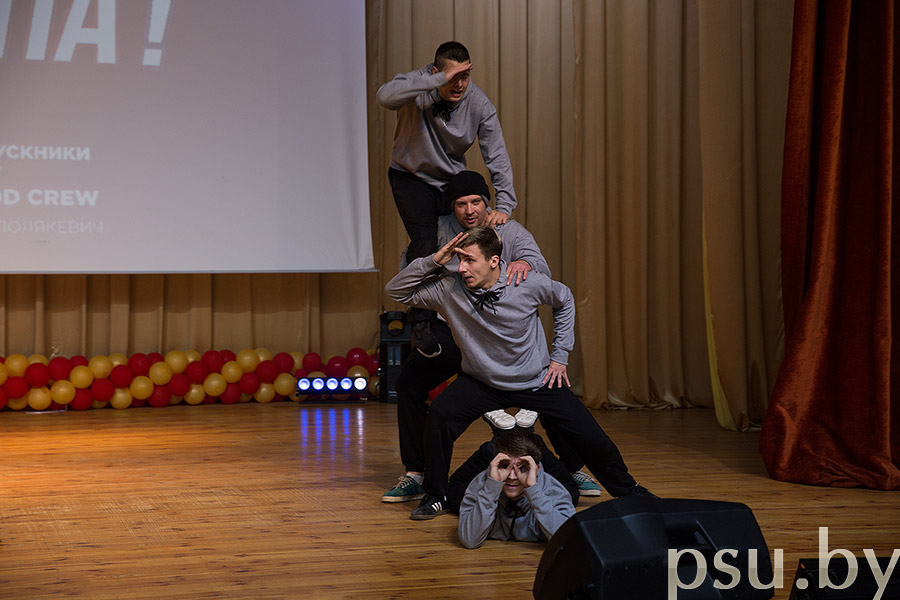 Концертный номер школы «Breakdance DD CREW» Breakdance DD CREW
