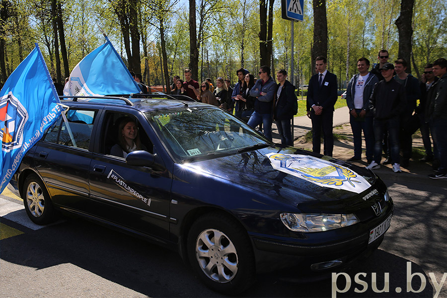 Студенческий автопробег в честь Дня университета 2017 Студенческий автопробег в честь Дня университета 2017