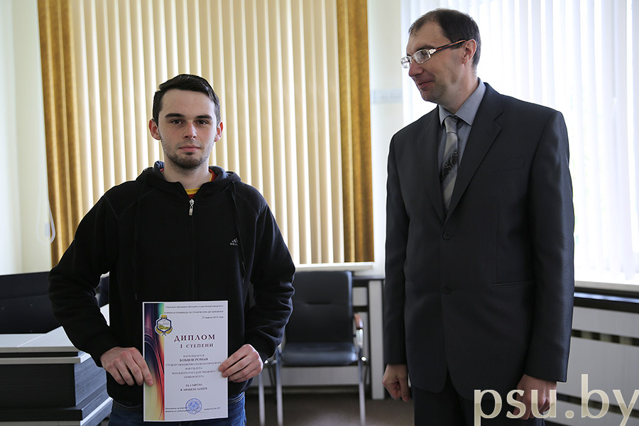 Роман Бобцов (ПГУ,16-МА) Роман Бобцов