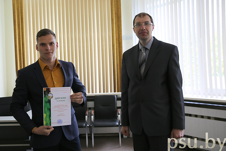 Александр Заранков (ПГУ, 16-ПГС-2) Александр Заранков