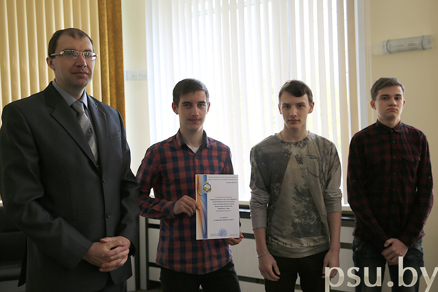 Команда Новополоцкого государственного политехнического колледжа Команда Новополоцкого государственного политехнического колледжа