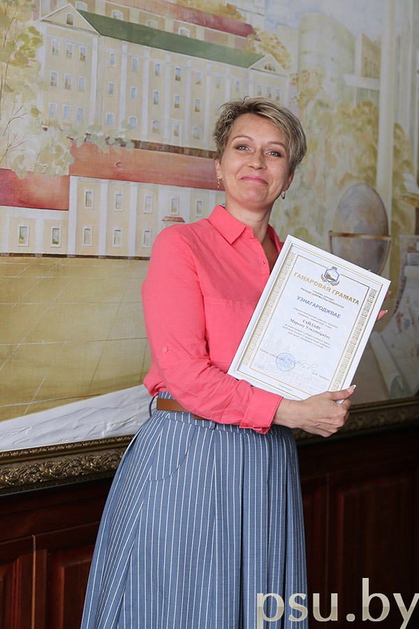 Марина Владимировна Гайдова