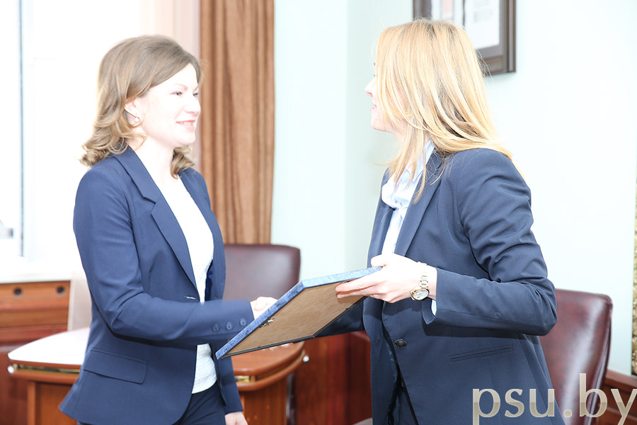 Светлана Николаевна Трибуль Светлана Николаевна Трибуль