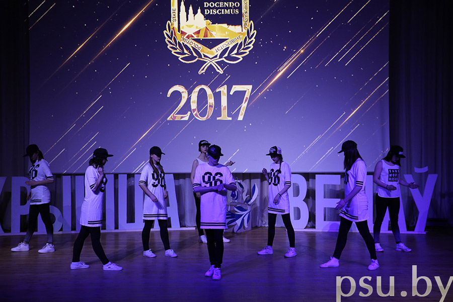 Выступление студии современного танца «Torydance» Выступление студии современного танца «Torydance»