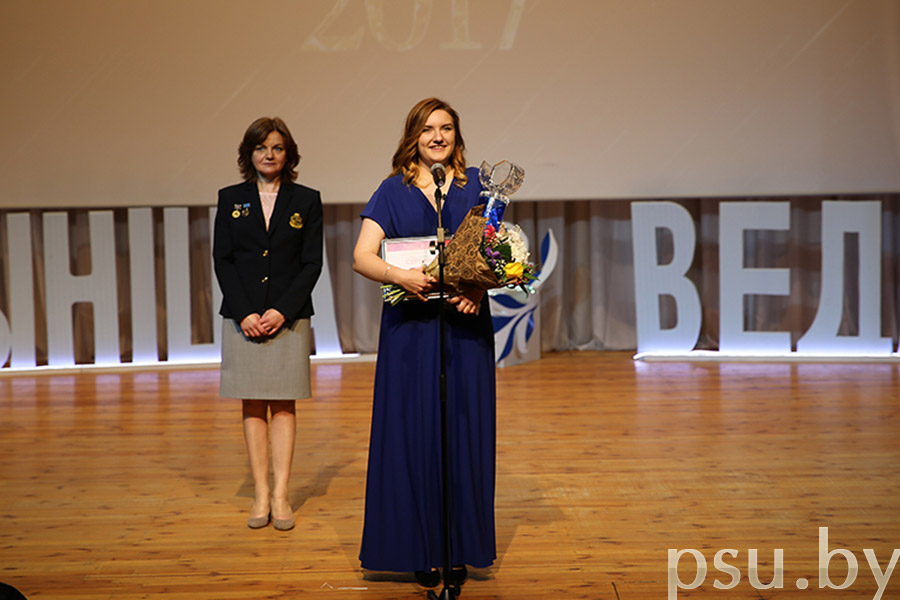 Номинация «Студенческая группа года» - 15-ИТ-1 Номинация «Студенческая группа года» - 15-ИТ-1