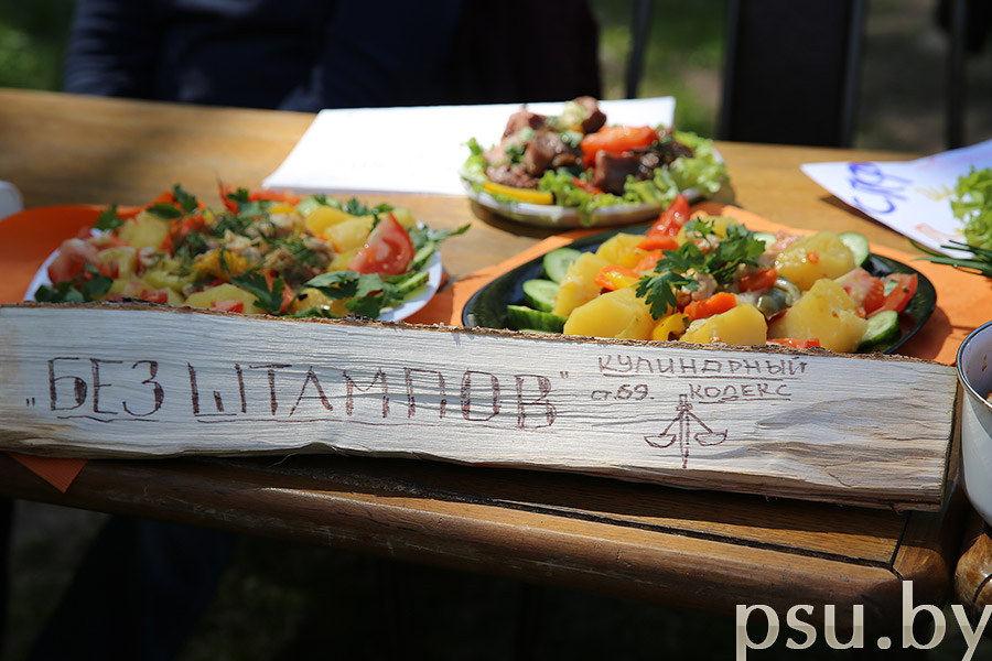 Творческий подход в кулинарном искусстве Творческий подход в кулинарном искусстве