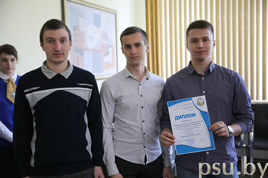 Команда факультета машиностроения и автомобильного транспорта Команда факультета машиностроения и автомобильного транспорта