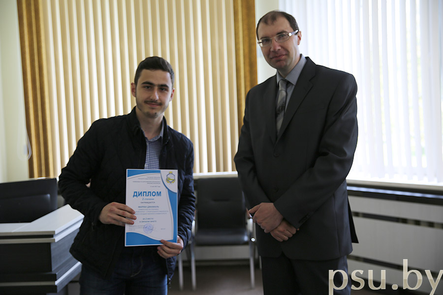 Джамаль Фарран (15-ПГС-3, ИСФ) Джамаль Фарран