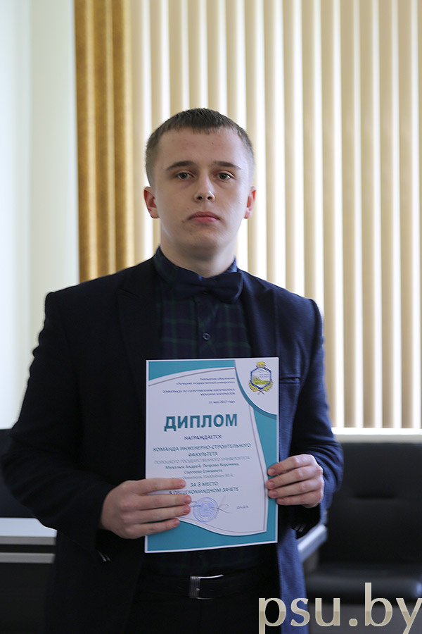 Команда инженерно-строительного факультета Команда инженерно-строительного факультета