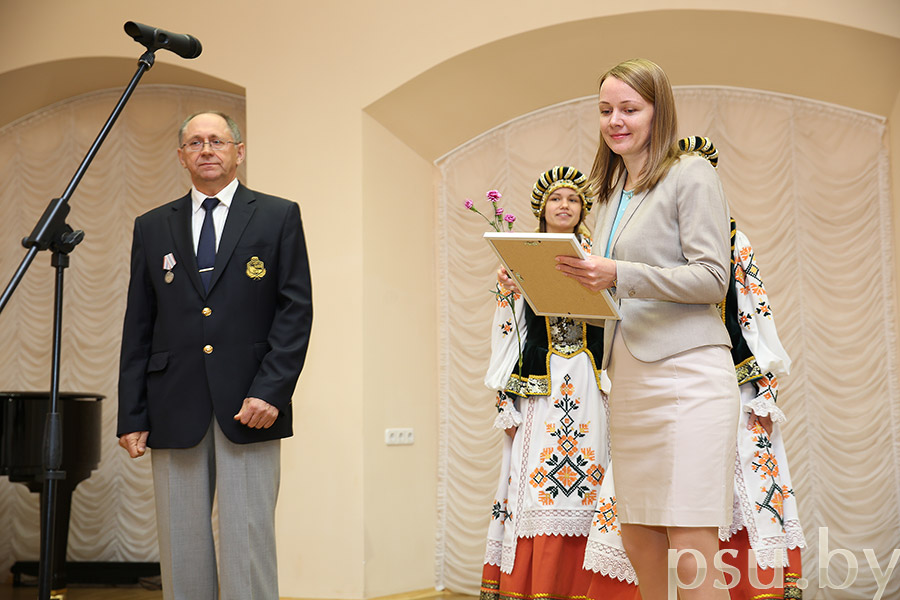 Вегера Ирина Владимировна Вегера Ирина Владимировна