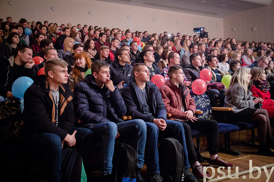 Зрители фестиваля творчества первокурсников «Дебют – 2017» «Дебют – 2017»