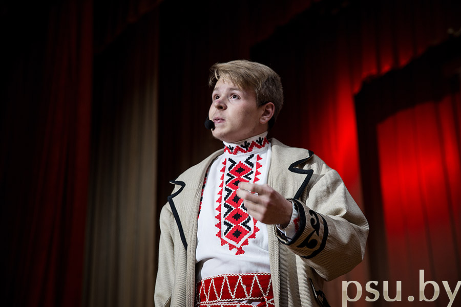 Александр Козлов (17-ИС) со стихотворением «Чалавечая гісторыя» Александр Козлов (17-ИС)