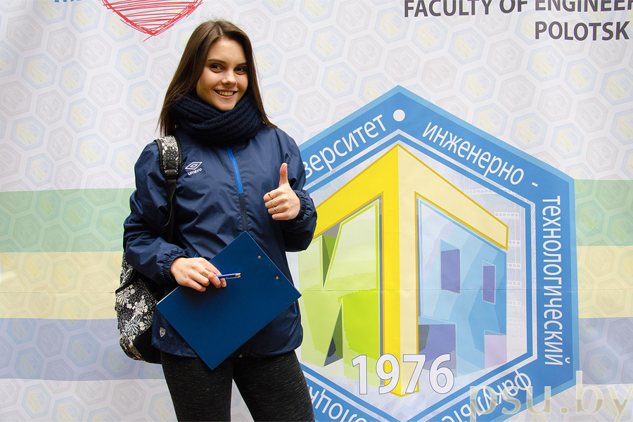 День рождения ИТФ День рождения ИТФ