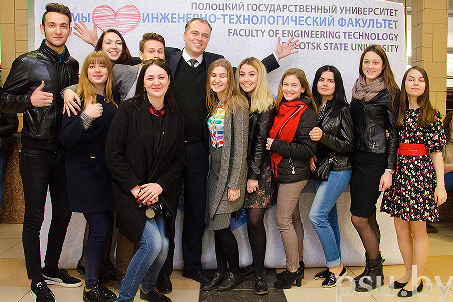 День инженерно-технологического факультета 2017 День инженерно-технологического факультета 2017