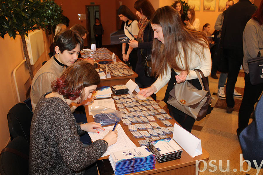 IX Junior Research Conference «European and National Dimension in Research» IX Junior Research Conference «European and National Dimension in Research»