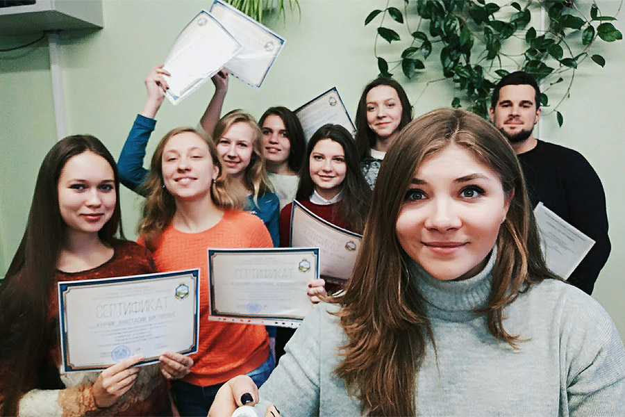 Успешное завершение обучающих курсов Обучающие курсы