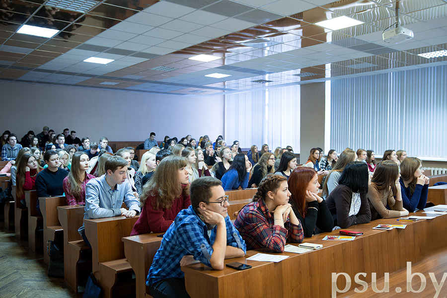 Участники встречи с представителями международной аудиторско-консалтинговой компании EY (ООО «Эрнст энд Янг», г. Минск) Участники встречи