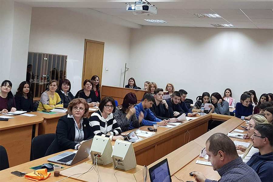 Участники конференции Участники конференции
