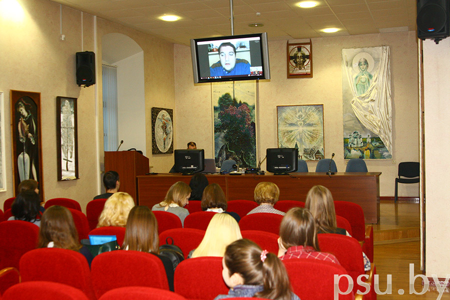 Он-лайн встреча в конференц-зале Полоцкого коллегиума. Выступиление представителя студии Web-дизайна VMESTE-group Он-лайн встреча