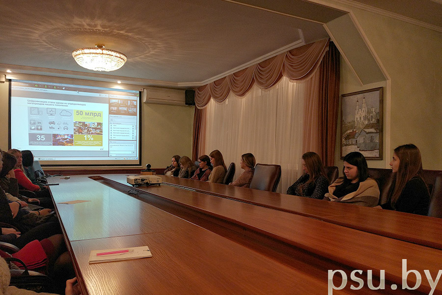 Видео-лекция для студентов 3-го и 4-го курсов специальности «Бухгалтерский учет, анализ и аудит», магистранты и преподаватели кафедры Видео-лекция