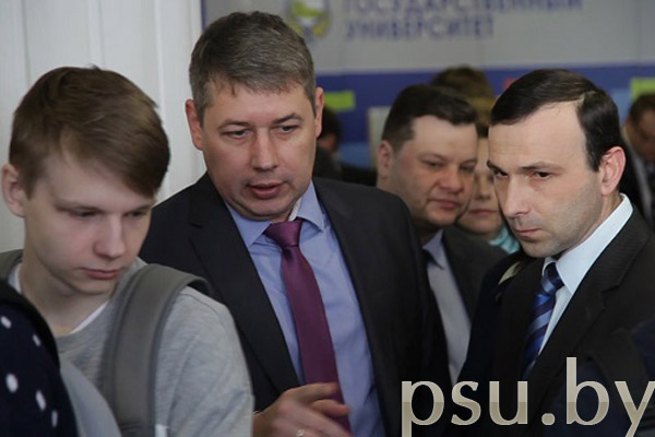 First Deputy Minister of Education Vadim Bogush First Deputy Minister of Education Vadim Bogush