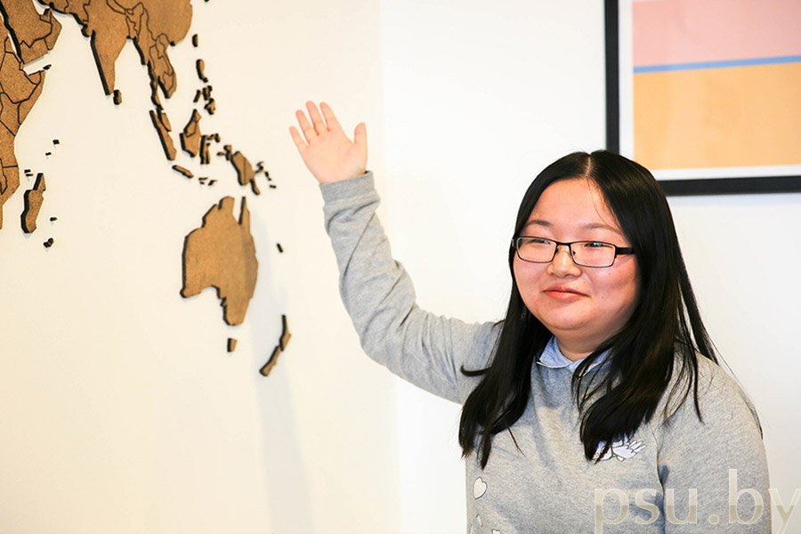 Where are you from? Where are you from?