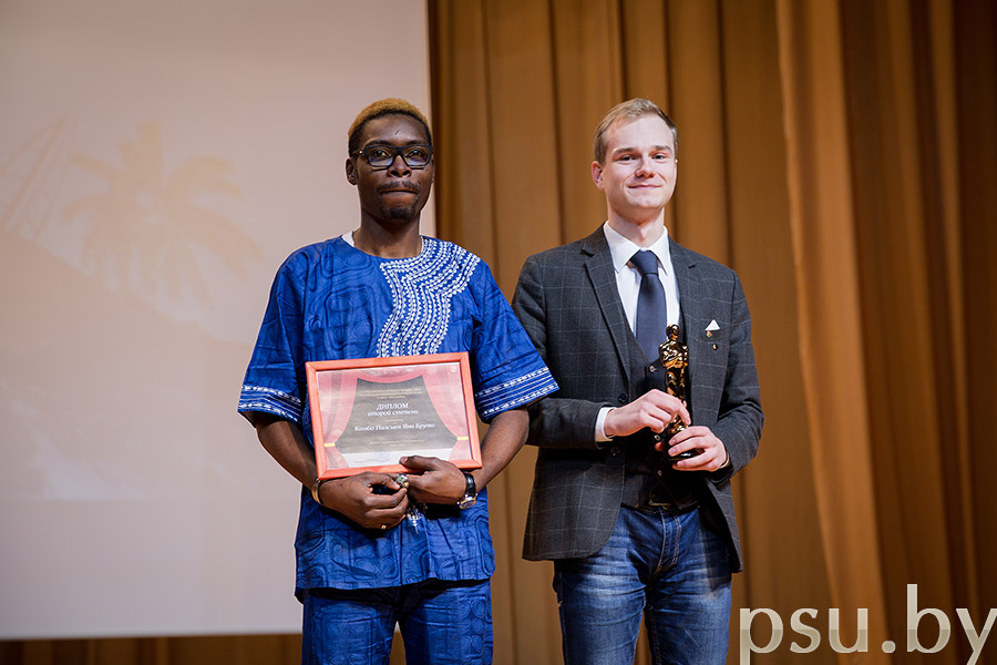 Anton Burlako and Yann Kombo Anton Burlako and Yann Kombo