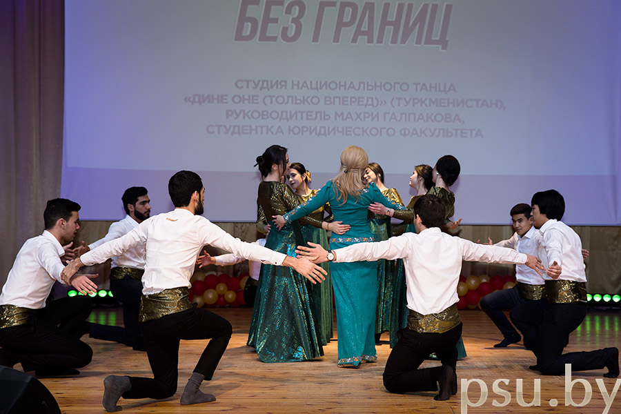 Студия национального танца «Дине оне (Только вперед)» Студия национального танца «Дине оне»