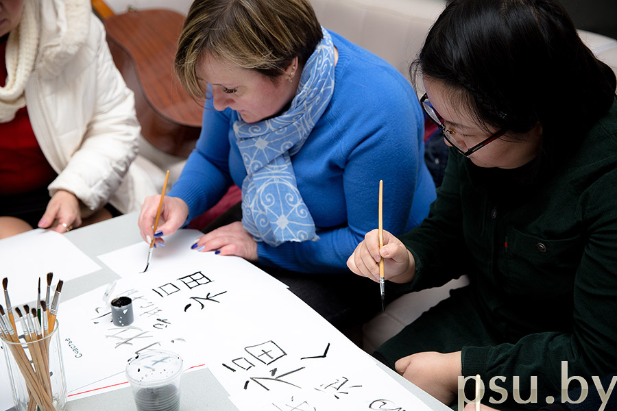 Мастер-класс по написанию китайских иероглифов