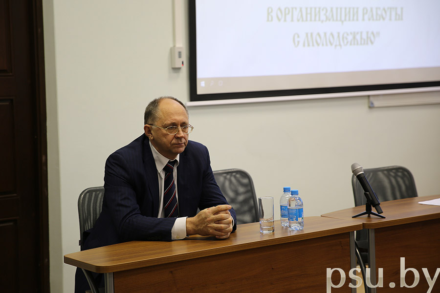 Ректор ПГУ Д.Н. Лазовский