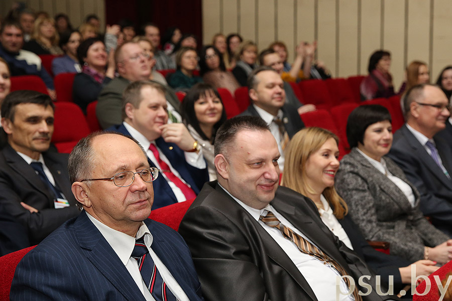 Зрители концерта