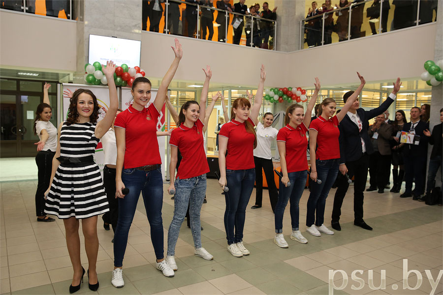 Открытие республиканского форума «Вместе мы – Беларусь!»