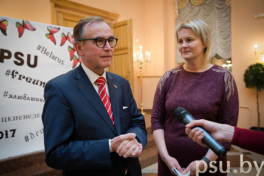 Franz Blum, the chairman of the Mainz-Minsk Friendship Club Franz Blum, the chairman of the Mainz-Minsk Friendship Club