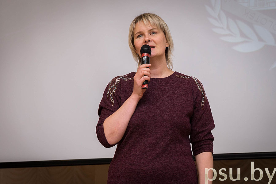 Tatsiana Hardziayonak, the head of World Literature and Foreign Languages Department, Polotsk State University Tatsiana Hardziayonak, the head of World Literature and Foreign Languages Department