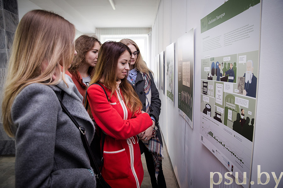 Посетители выставки «500 лет Реформации» Посетители выставки «500 лет Реформации»